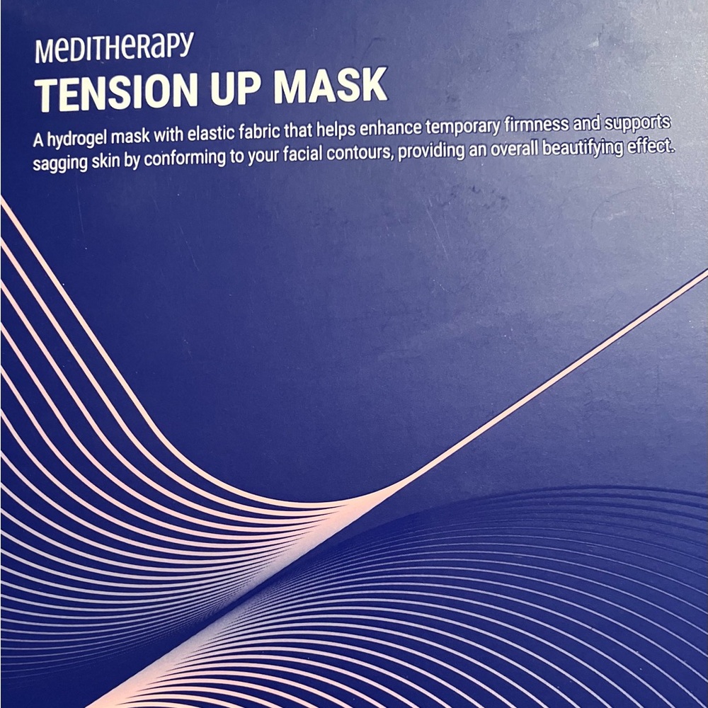 Hydrogel Skincare Mask - Blue